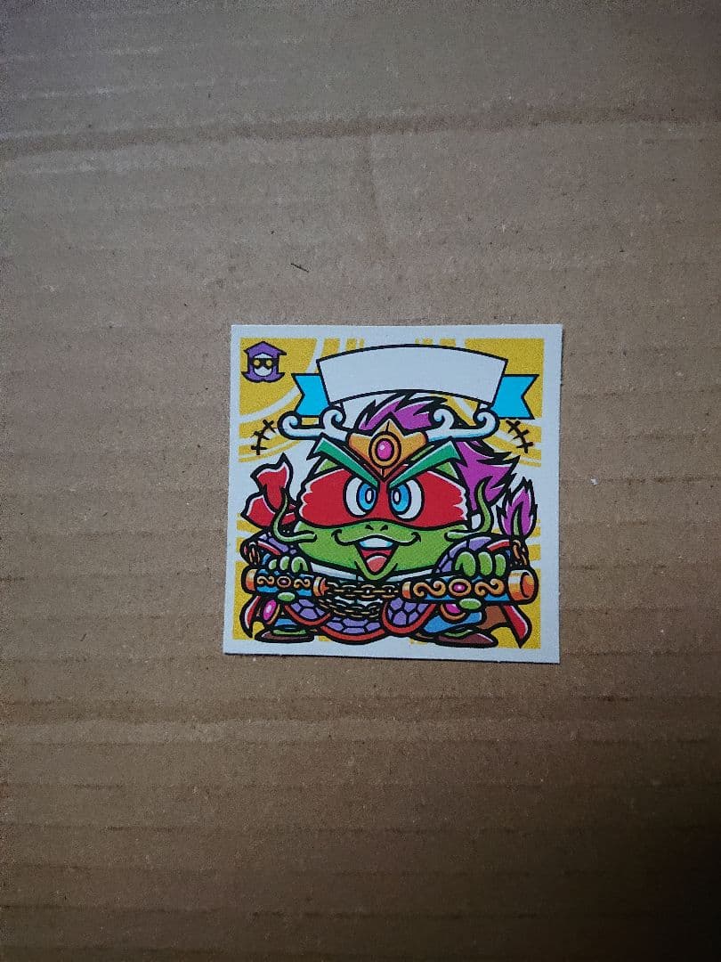 板野友美 TVガイド 直筆サイン入りポラロイド写真