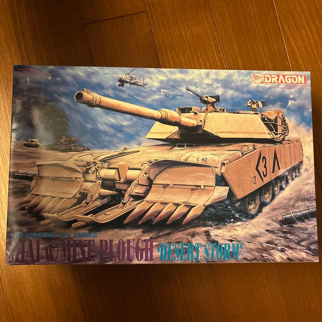その他 M1A1 W/ MINE PLOUGH DESERT STORM 1:35