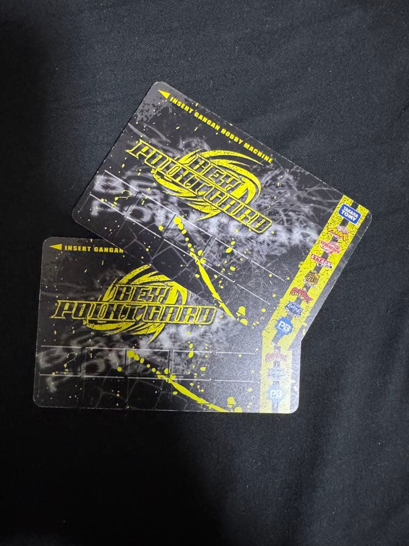 メタルファイト 16個 ベイブレードバースト 9個 まとめ売り