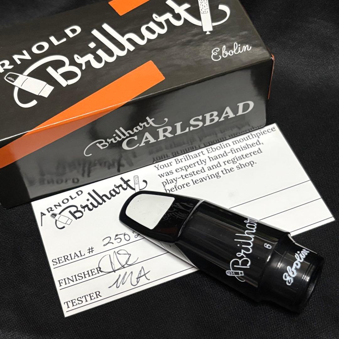 ブリルハート エボリン 6番　アルトマウスピース／Brilhart Ebolin