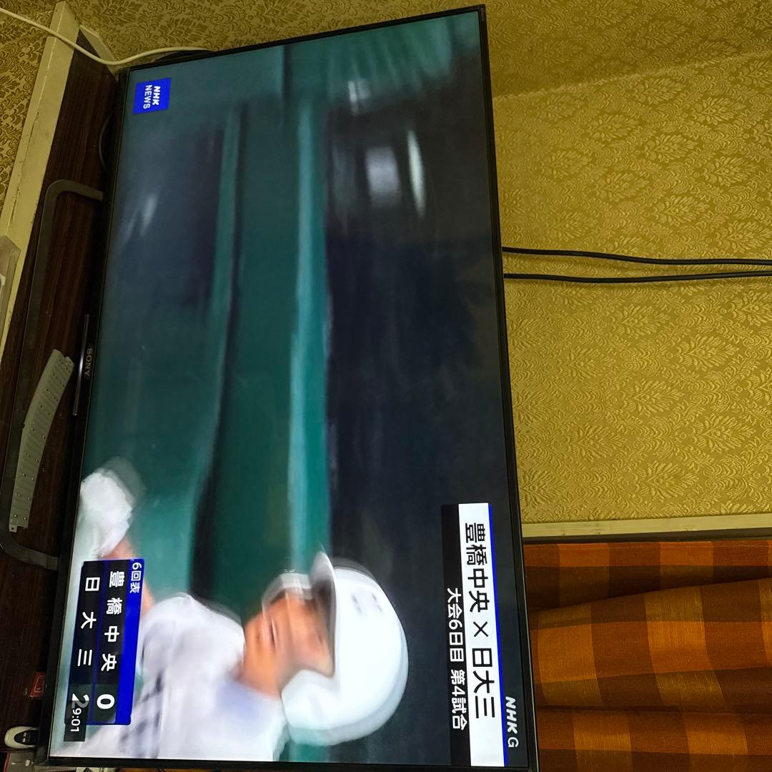 SONYKD-43X8500C高画質 大画面 液晶テレビ HDMI端子付き