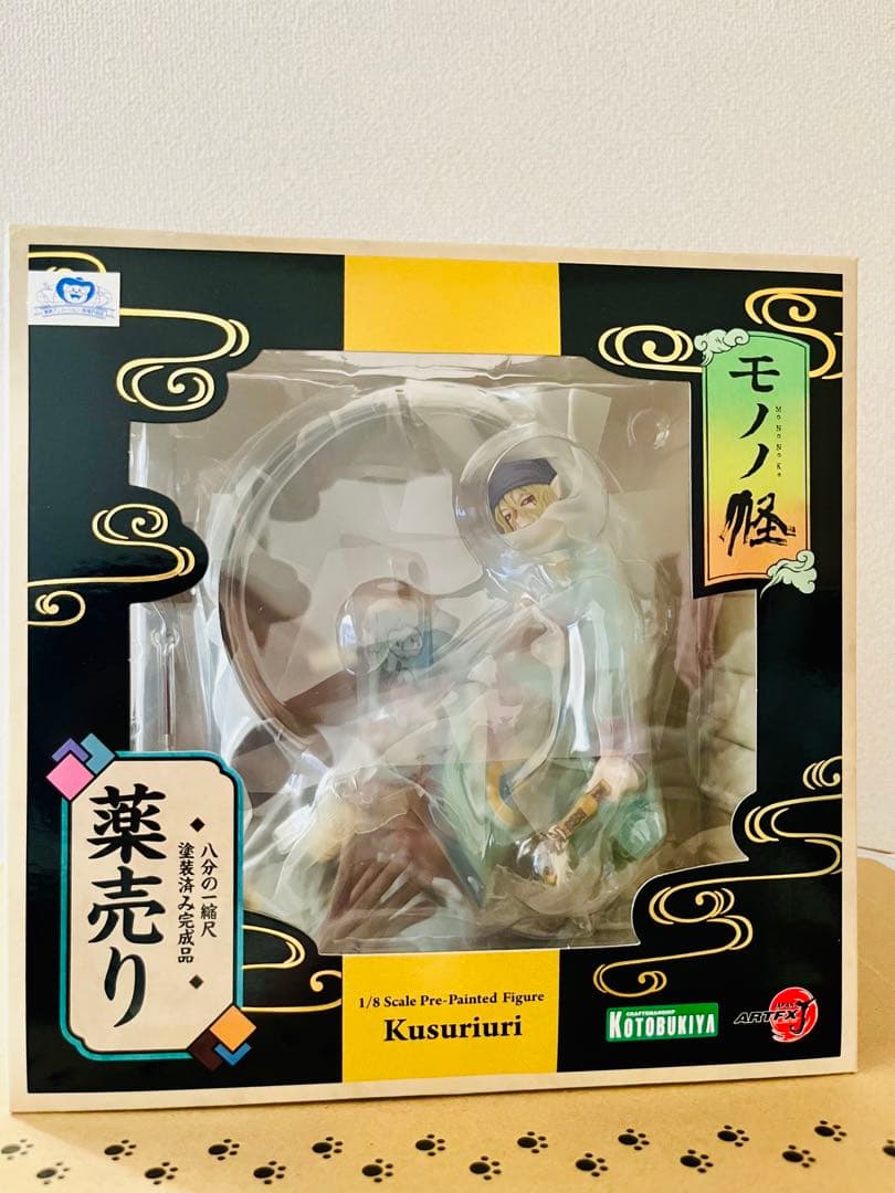 コトブキヤ ARTFX J モノノ怪 薬売り 1/8スケール フィギュア