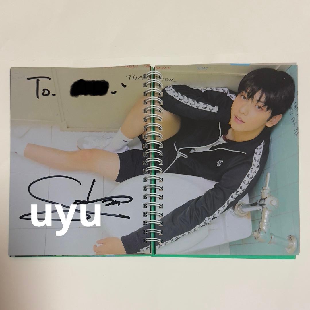 TXT スビン 直筆サイン MAGIC