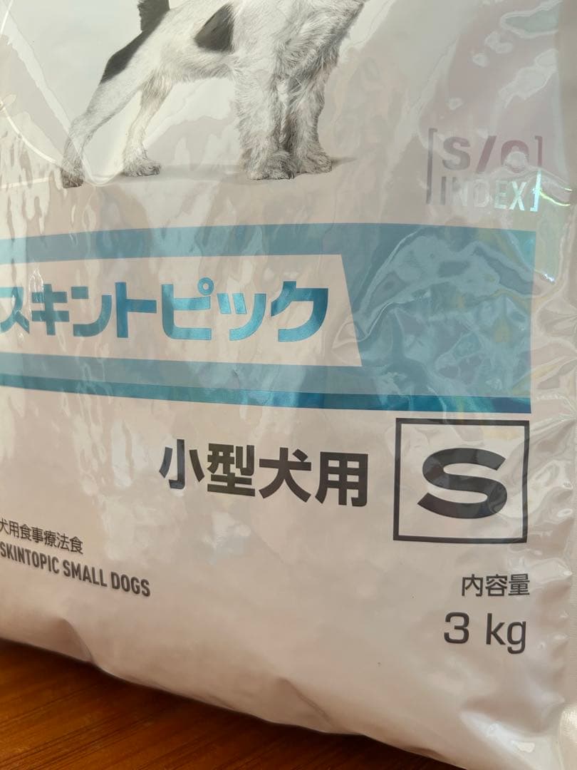  CANIN スキントピック 小型犬用 3kg
