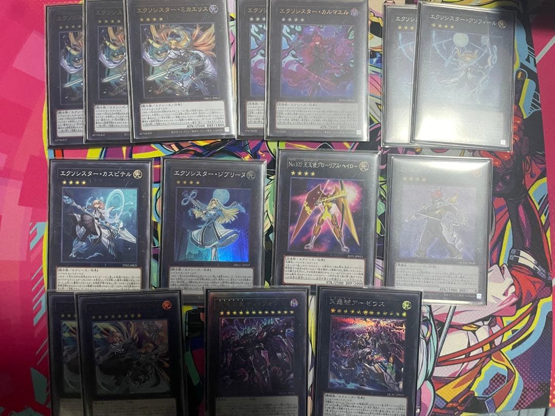 【遊戯王】大会想定　エクソシスター　デッキ