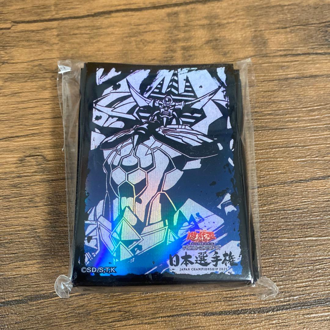 遊戯王　日本選手権　スリーブ　オベリスクの巨神兵　未開封　100枚入り