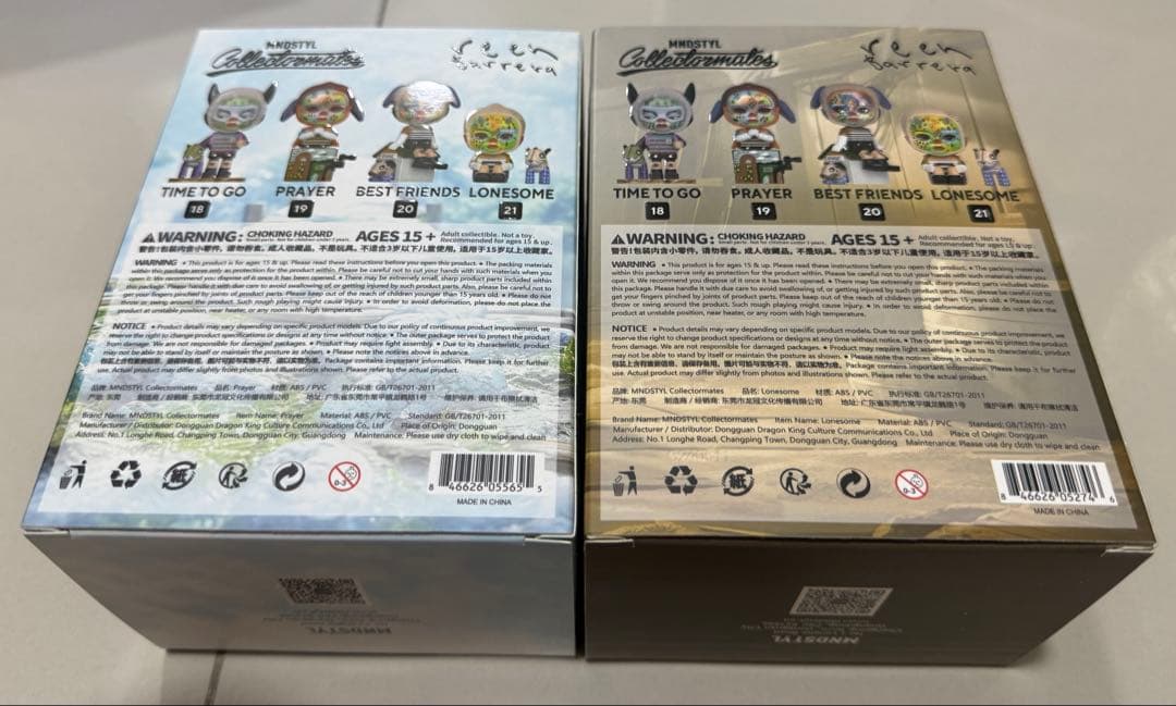 MNDSTYL Reen Barrera コラボフィギュア 2個まとめ売り #2