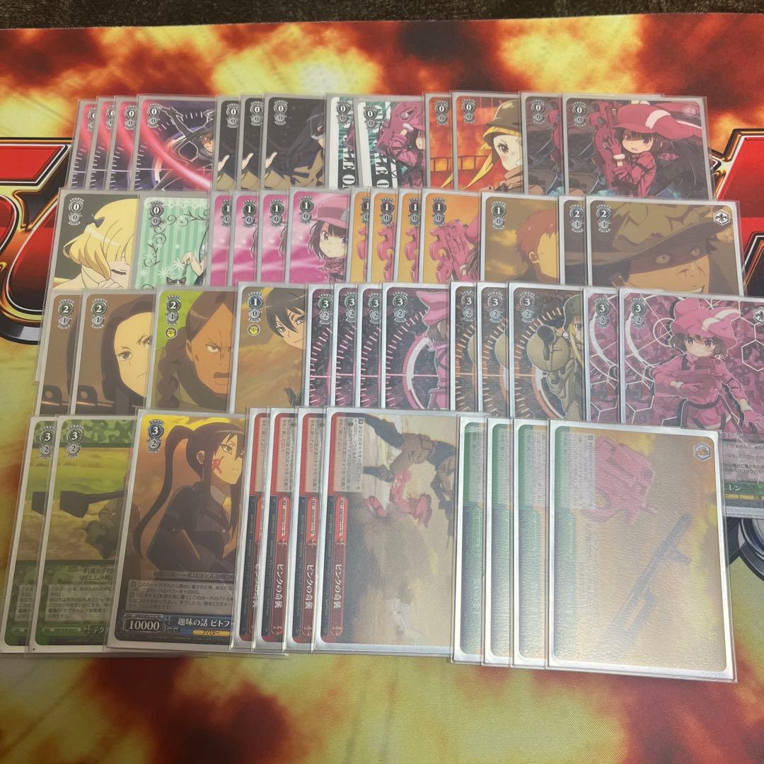 GGO 初期 デッキ＋調整パーツ