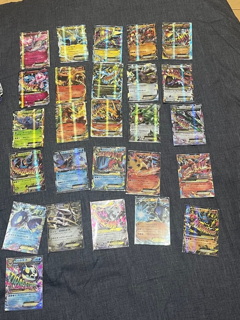 ポケモンカード M EX 26枚セット