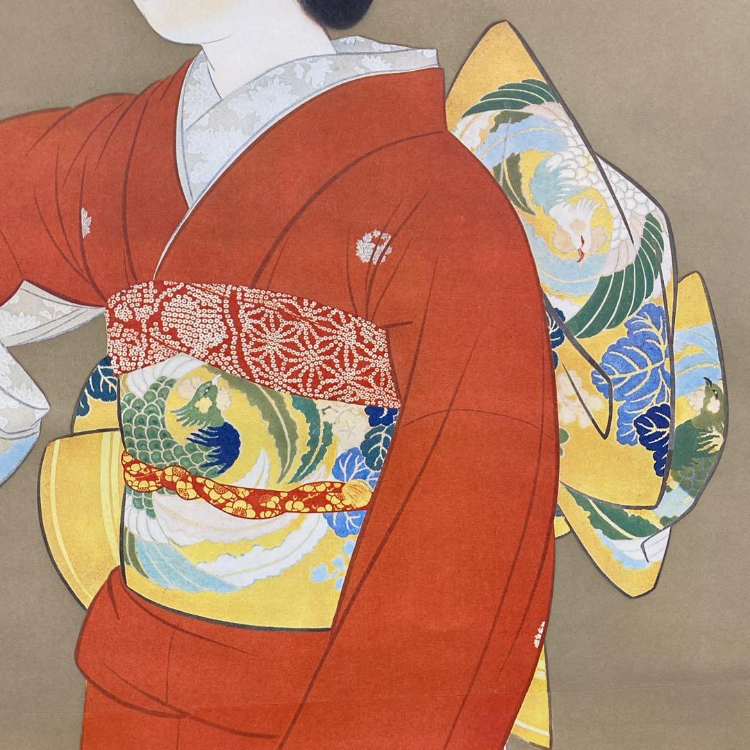 美品 掛け軸 大幅！ 上村松園筆「序の舞」美人画 浮世絵 年中掛け