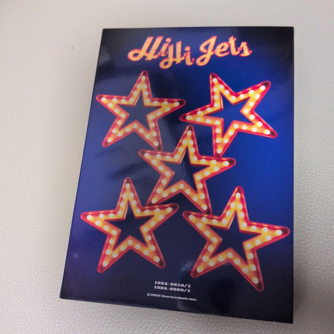 あ*ち様 HiHi Jets Arena Tour 2024 BINGO DVD