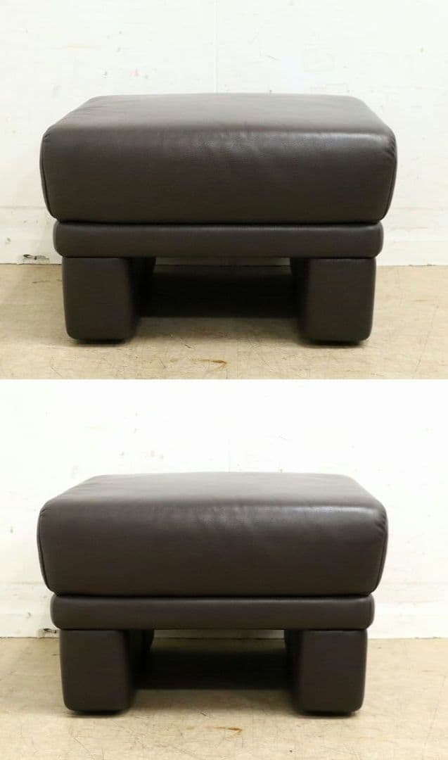 展示品！【ヒモラ社】総革 オットマン・スツール◆IDC大塚家具・ドイツ製