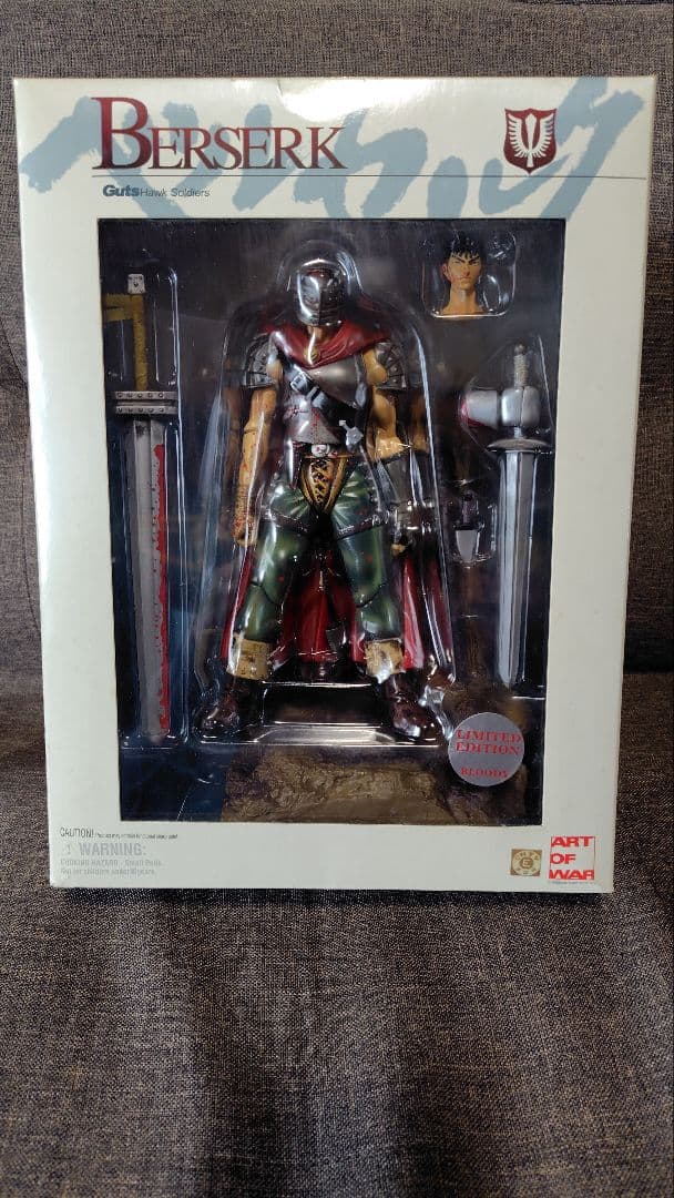 ベルセルク　ガッツ(鷹の団)　フィギュア　赤マント 血しぶき限定