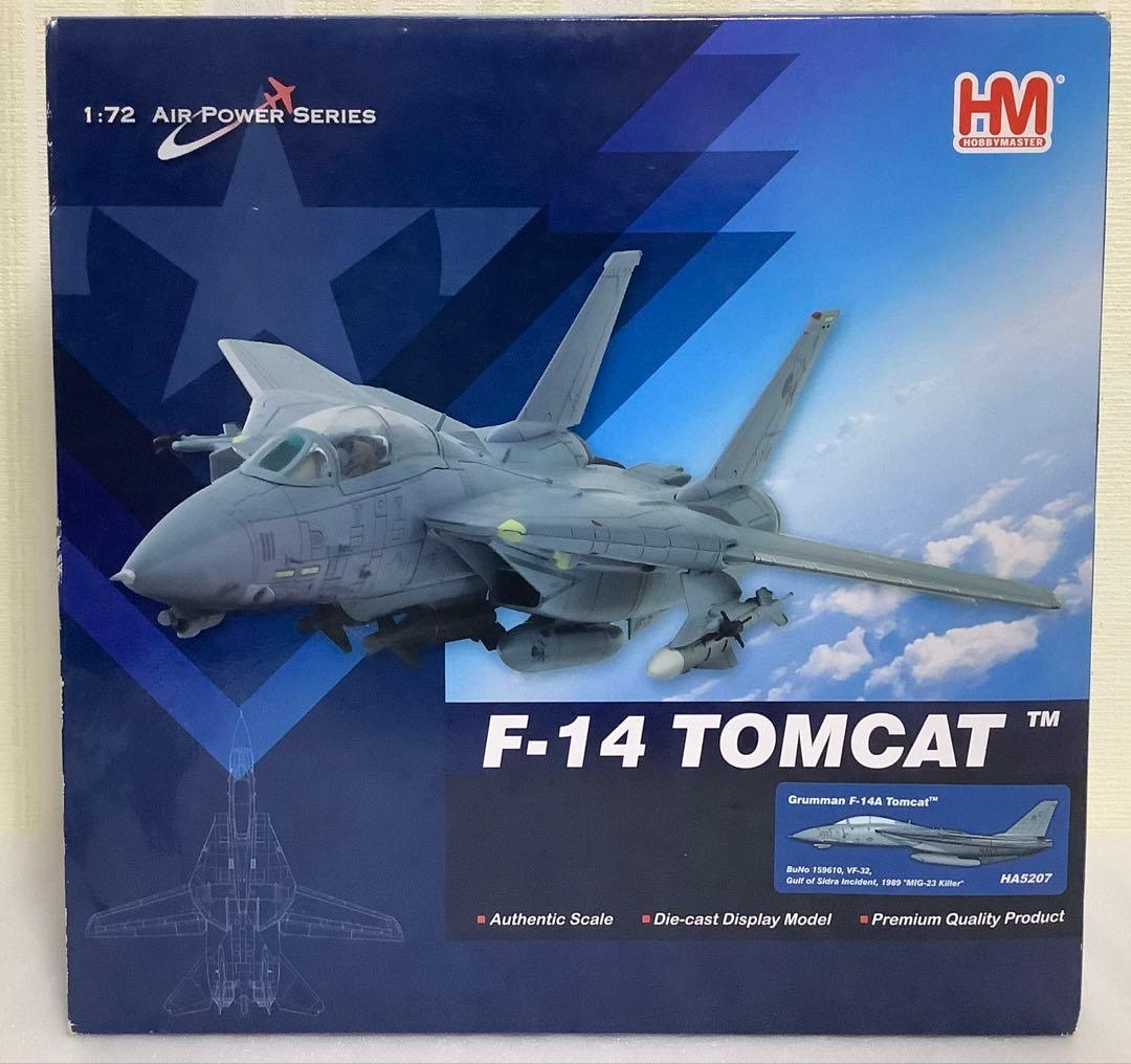 【本体美品】HOBBY MASTER F-14A トムキャット HA5207