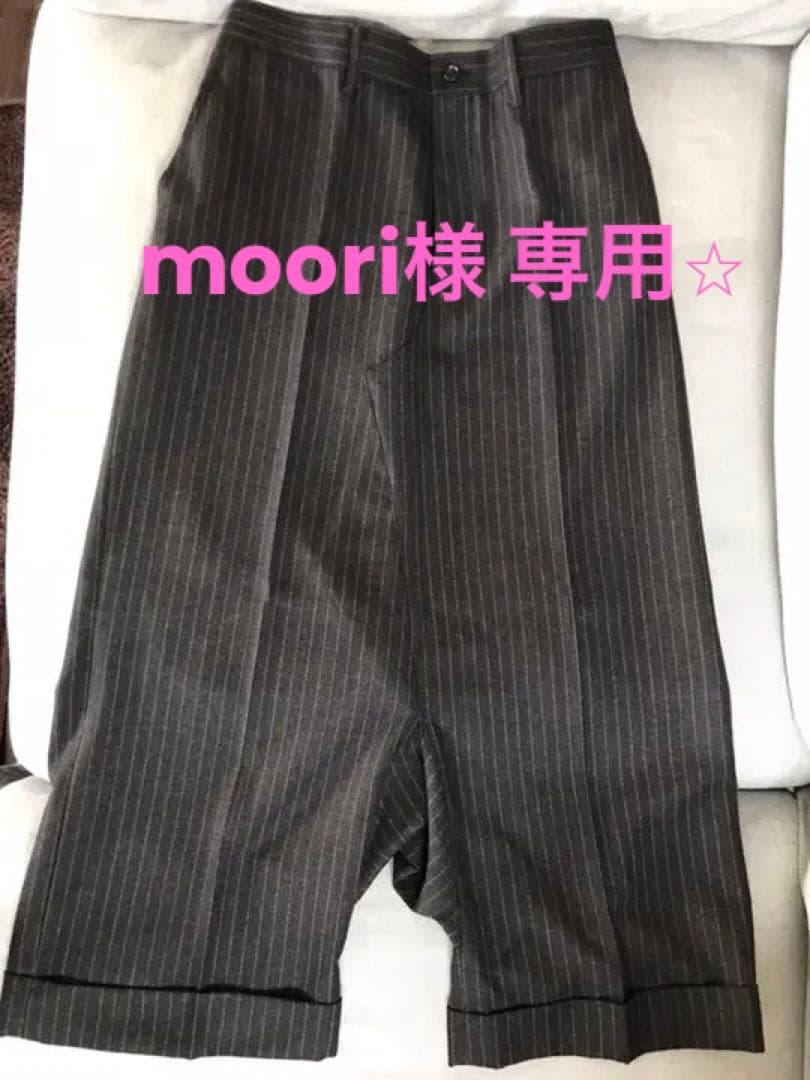 JUNYAWATANABE　サルエル　コムデギャルソン　ペンギンパンツ