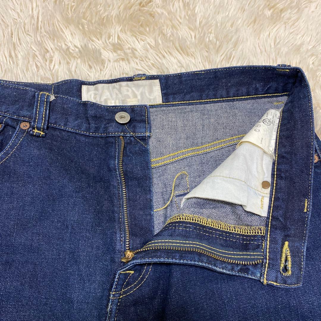 ガンリュウ　サルエルパンツ　デニム　コムデギャルソン　M