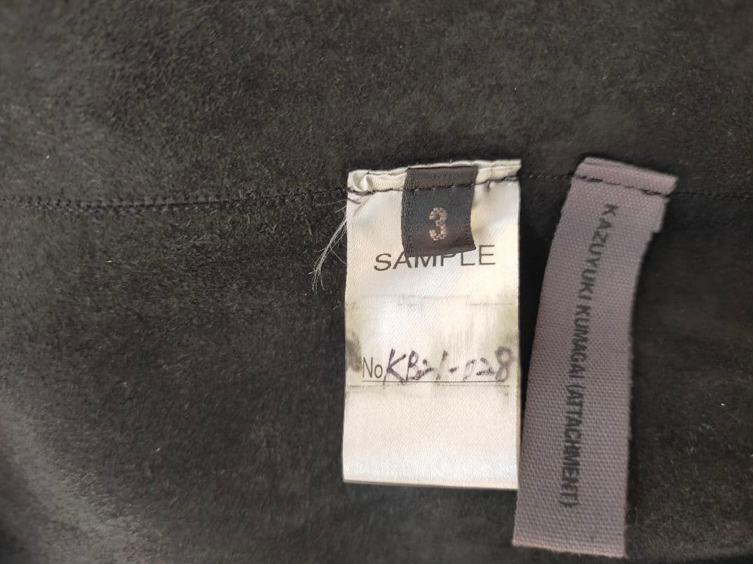 アニリンカーフシングルライダース