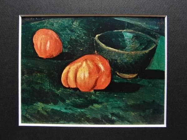 パブロ・ピカソ、静物、希少限定画集より、新品額装付