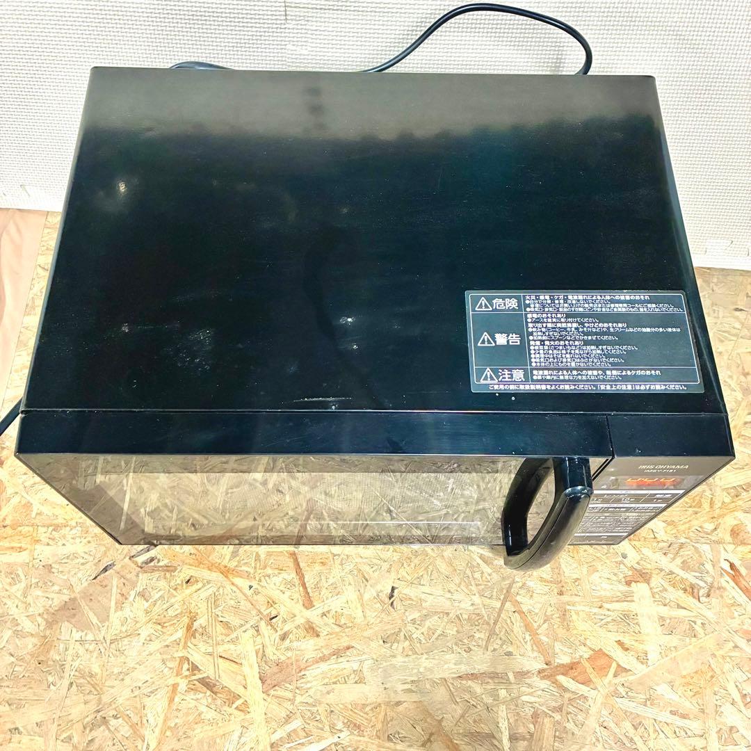 そのまま置くだけ♪両面焼きレンジ★アイリスフラットテーブル 電子レンジ ブラック