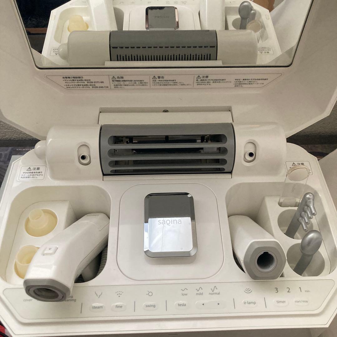 saqina 美顔器 タッチ式操作
