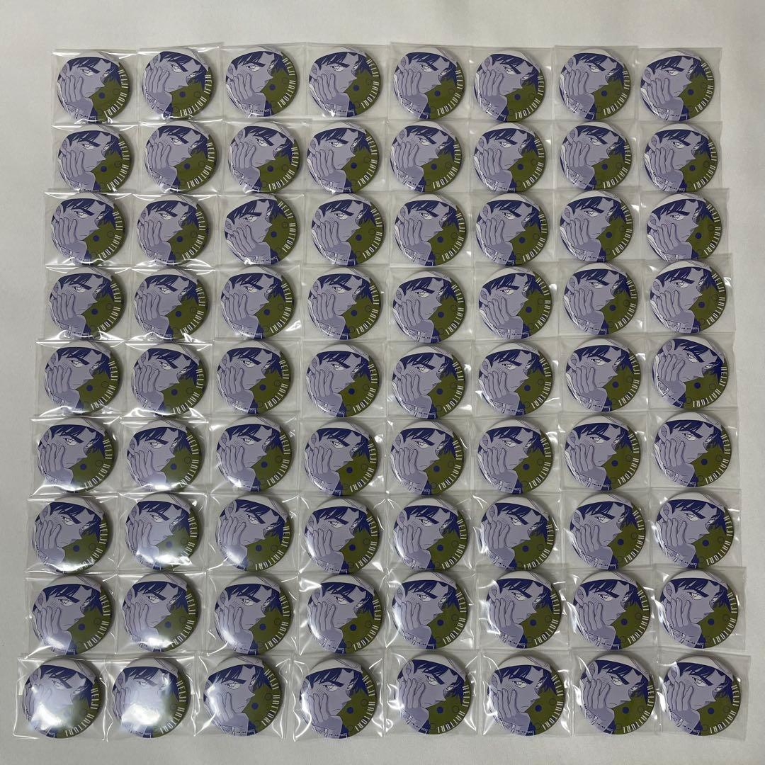 服部平次　公式アプリ缶バッジ　アプリ缶　缶バッジ