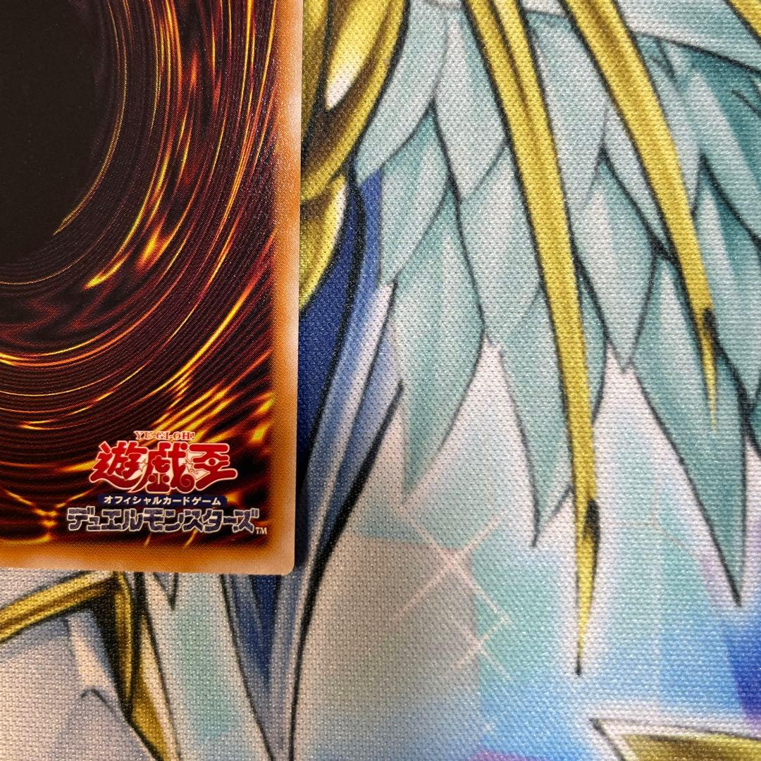 スターダスト・ドラゴン／バスター プリシク