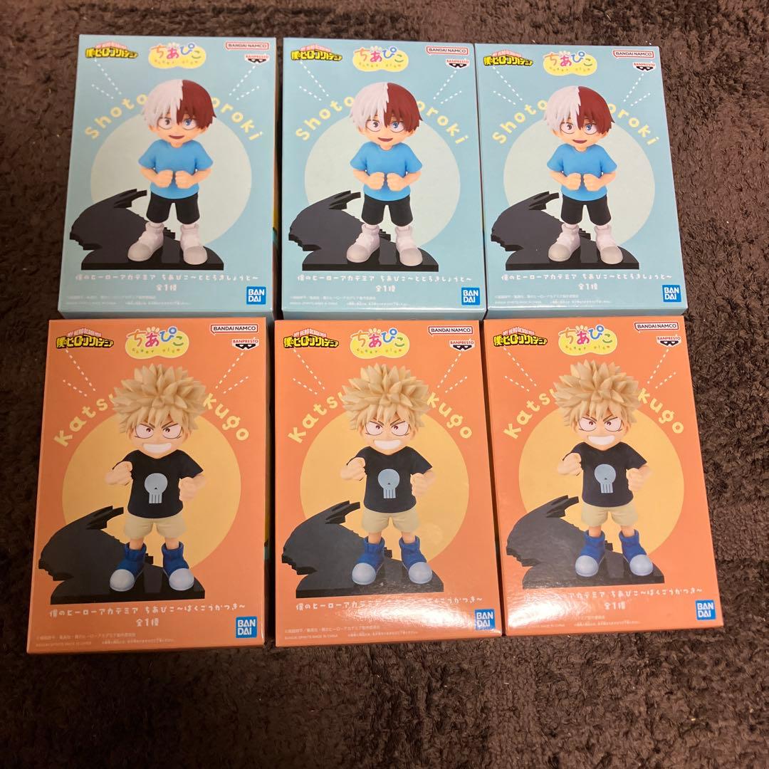 ヒロアカ 僕のヒーローアカデミア ちあぴこ フィギュア 幼少期　六体　セット
