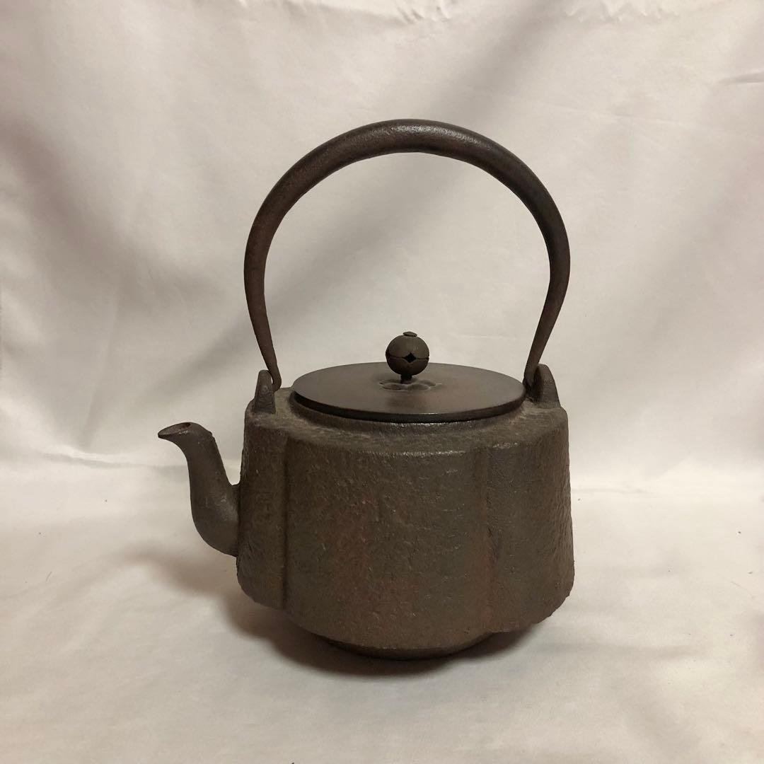 鉄瓶　龍文堂/龍文堂造/茶道/日本茶/煎茶