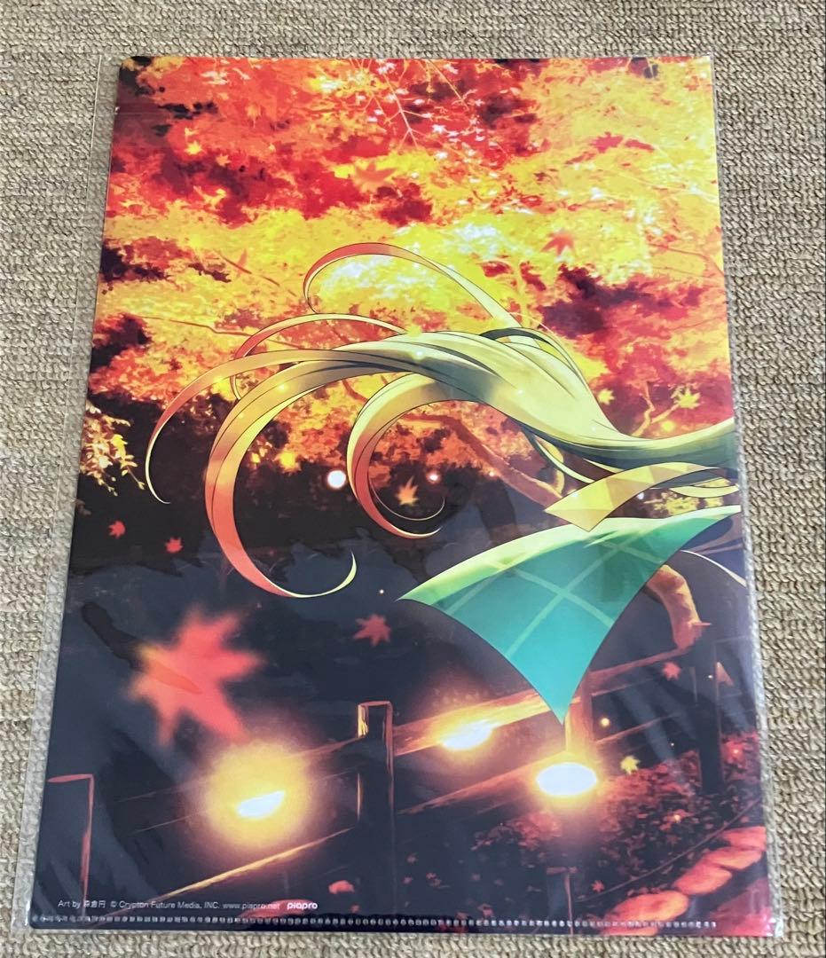 【未開封】初音ミク　北野天満宮　ＫＮＦクリアファイル　３枚セット