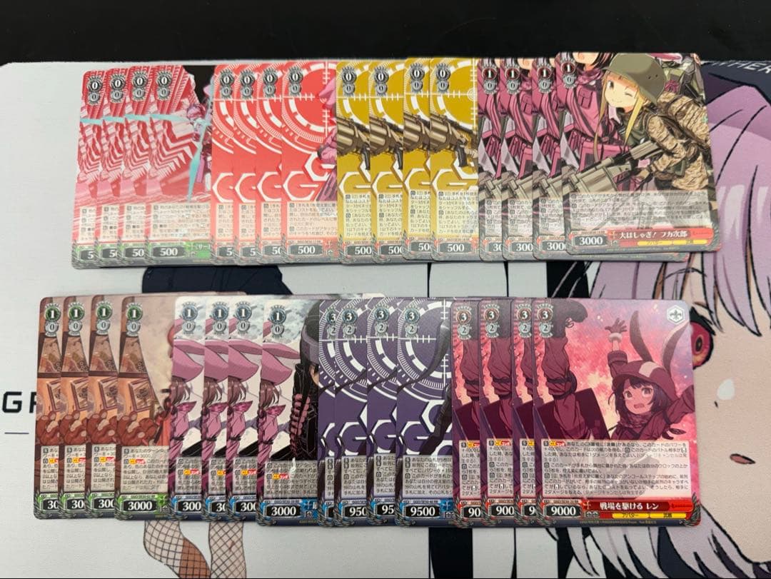 ヴァイスシュヴァルツ　SAO ガンゲイルオンラインⅡ RR以下4コンセット