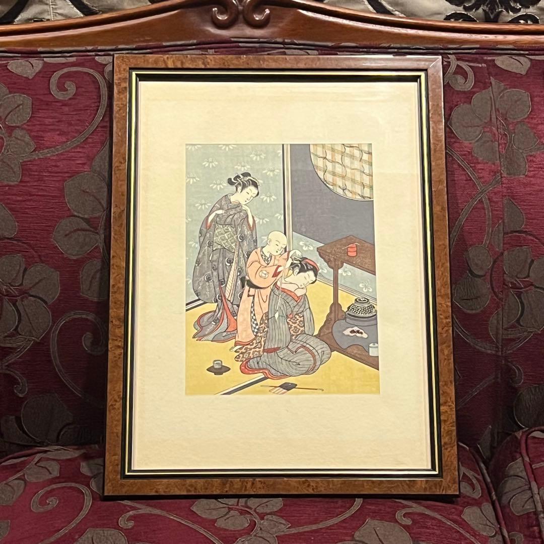 版画　浮世絵　鈴木春信　台子の夜雨　名品選　集英社