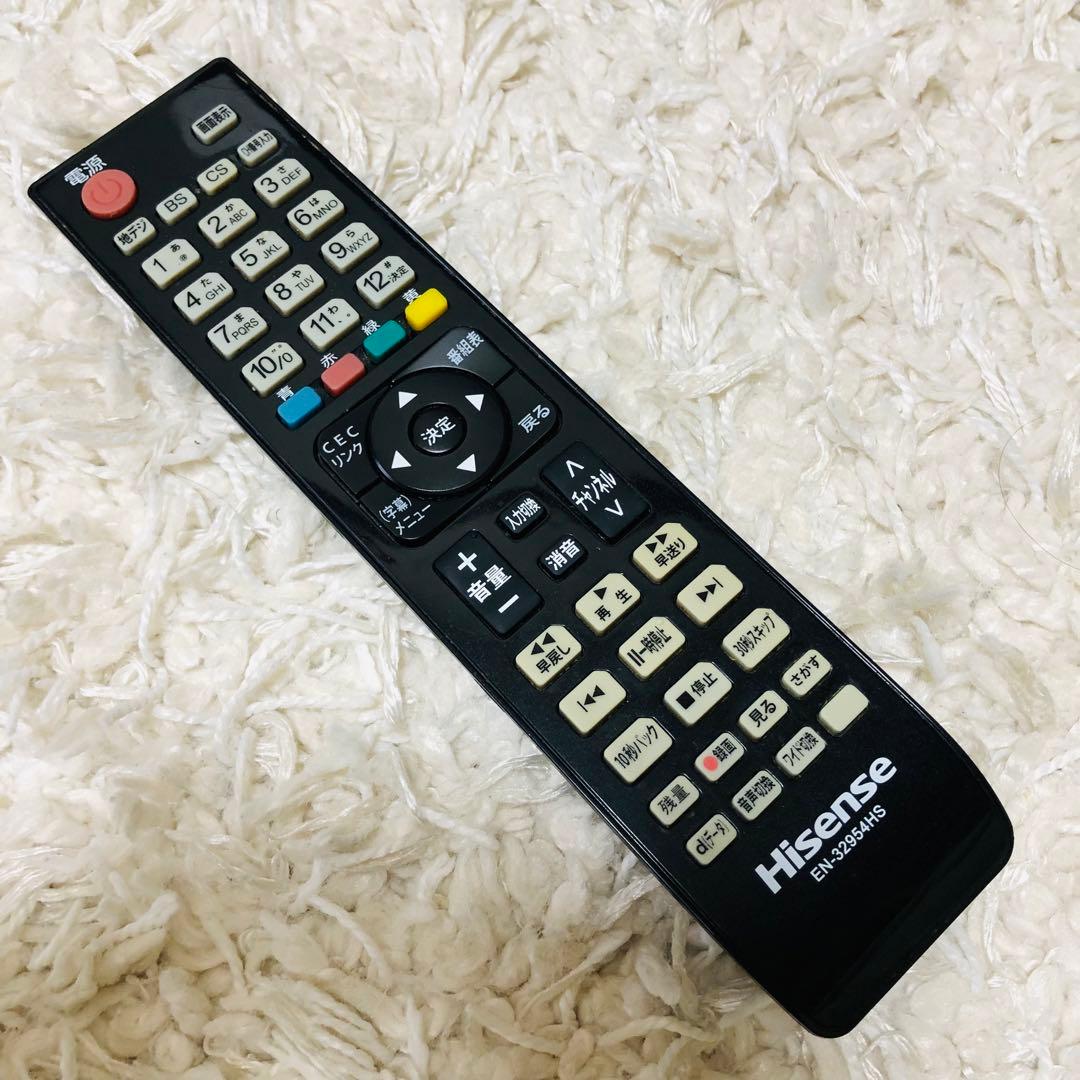 ハイセンス 24V型 液晶 テレビ HS24K300 ハイビジョン 2014年製