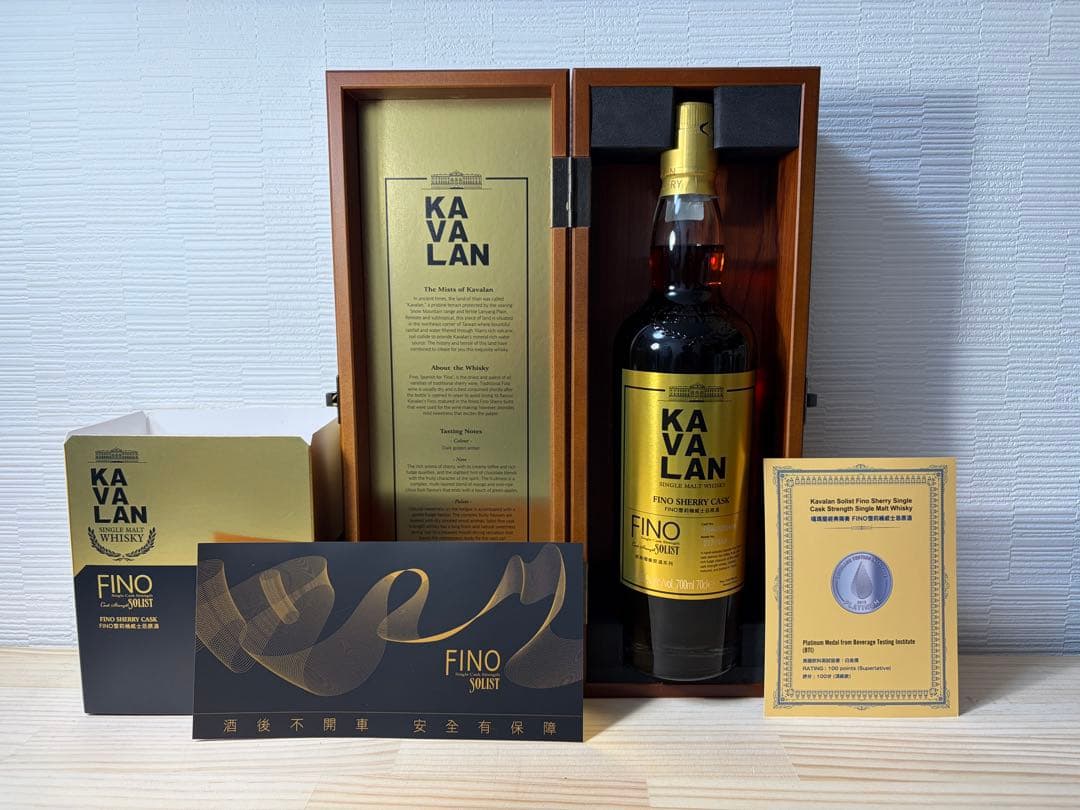 【新品未開栓】KAVALAN FINO ウイスキー 700ml 木箱入り④