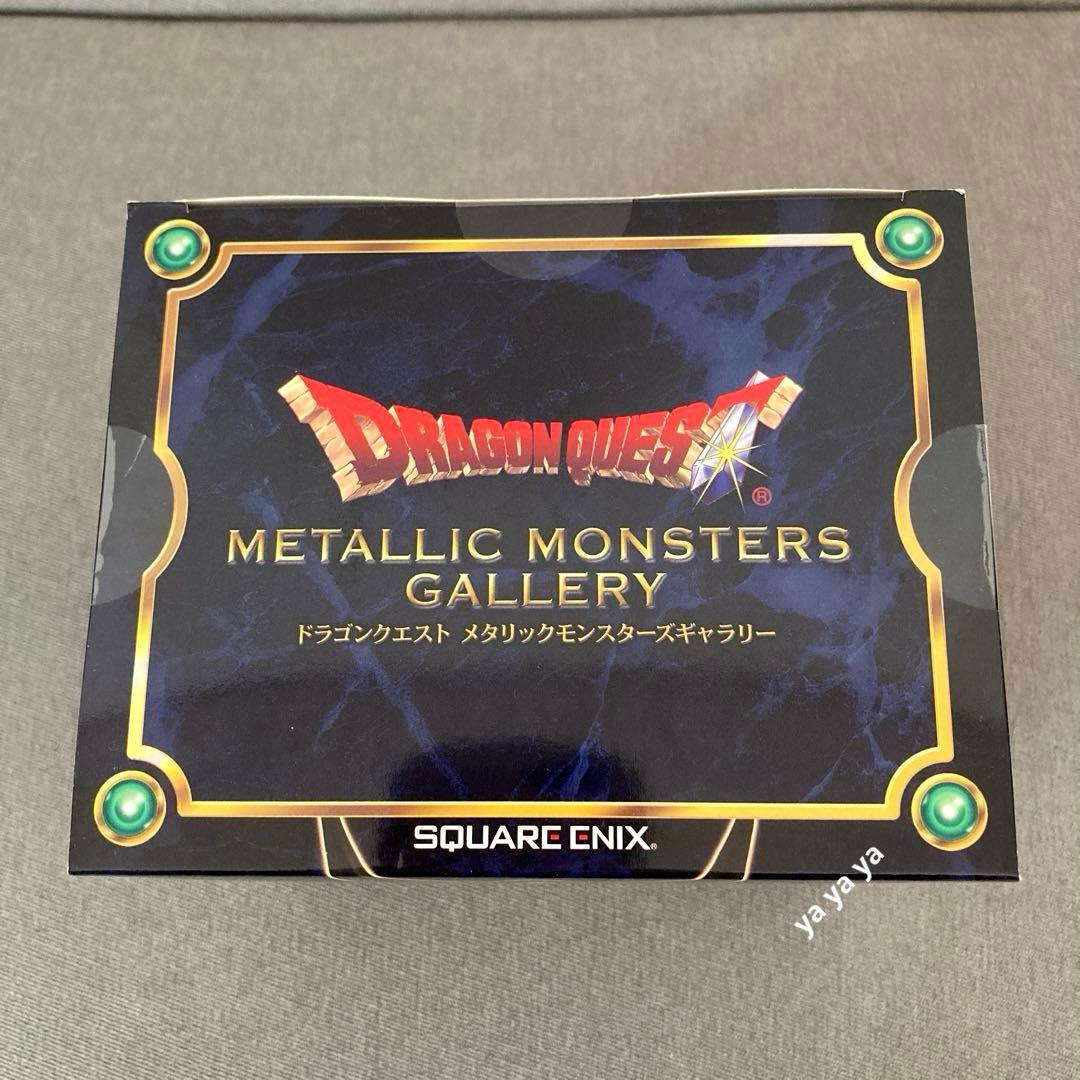 テ*オ様 【匿名配送】メタリックモンスターズギャラリー エスターク　フィギュア