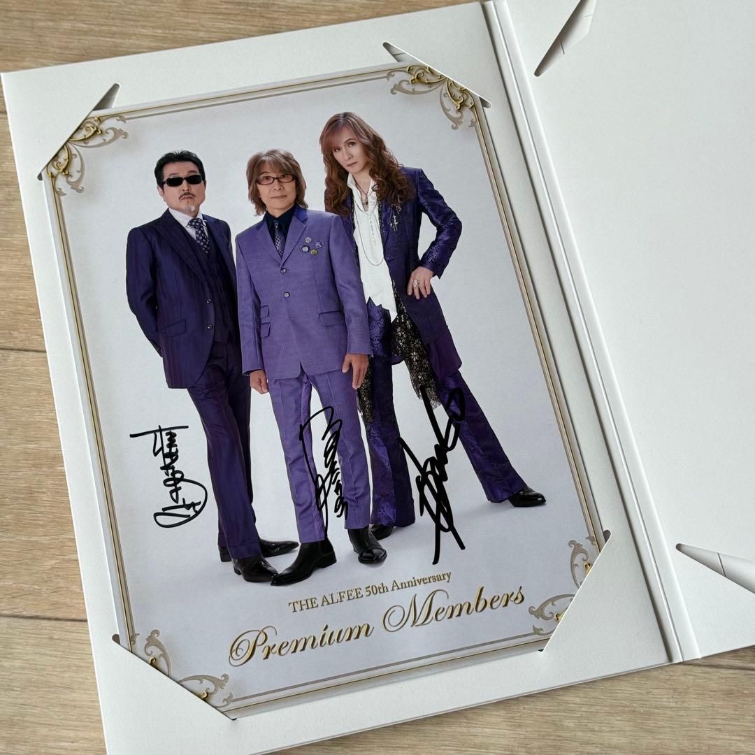 【即日発送】THE ALFEE 50周年プレミアムメンバーズ会員限定 直筆サイン