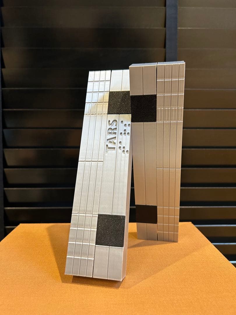 TARS フィギュア インターステラー