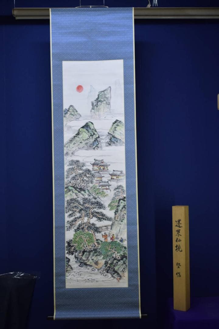 不詳/作者不詳/蓬莱仙境図/桐共箱付/布袋屋掛軸HH-452