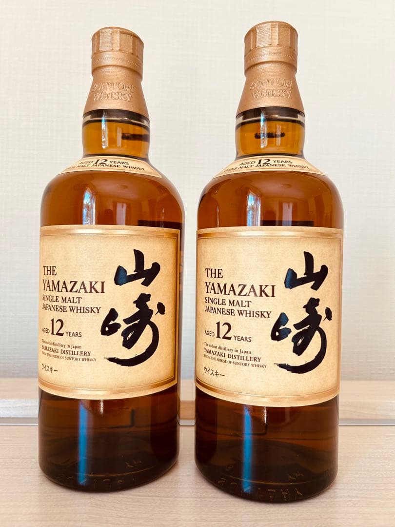 山崎12年700ml2本セット