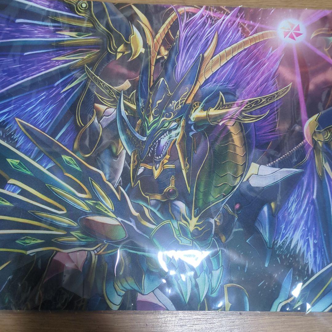 C*S様 覇竜凰ドルザバード　プレイマット