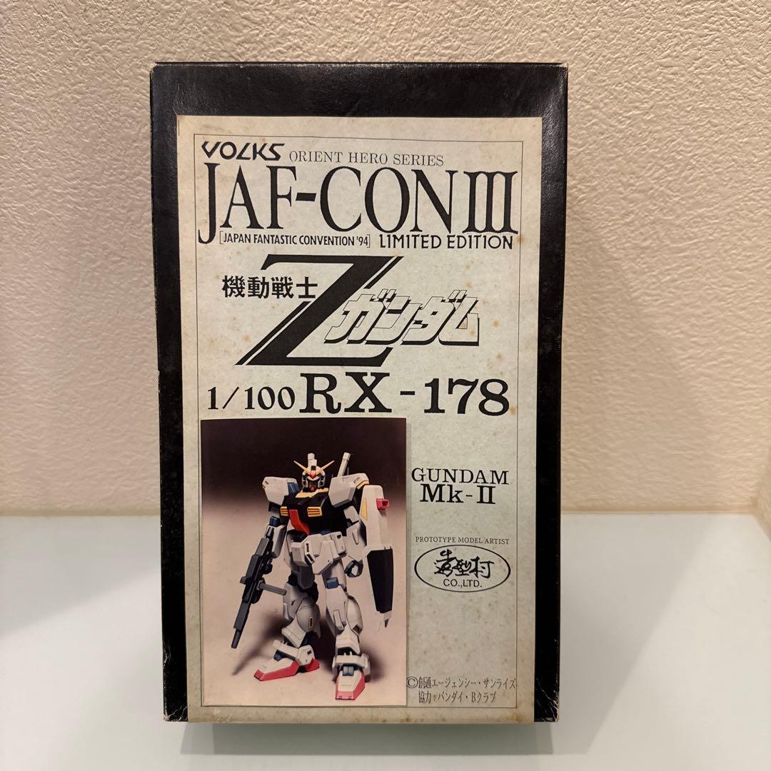 【未組立】ボークス RX-178 Zガンダム Mk-II 1/100 限定版