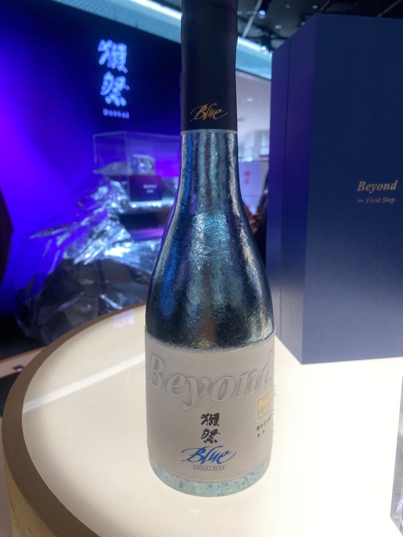 ＊100本限定＊DASSAI BLUE Beyond＊獺祭 磨き その先へ