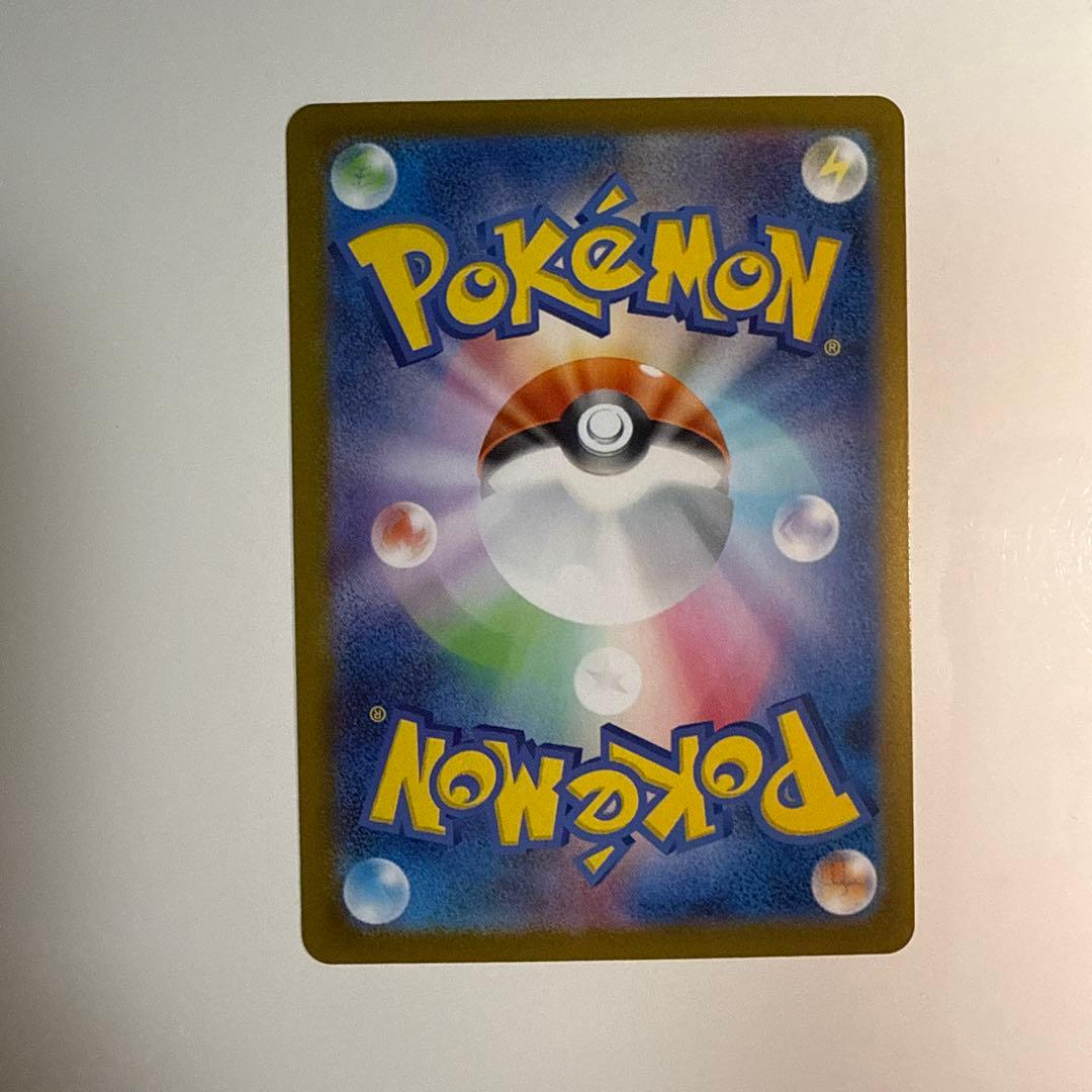 ポケモンカード　スタートデッキ100 ボスの指令 カラスバ SR