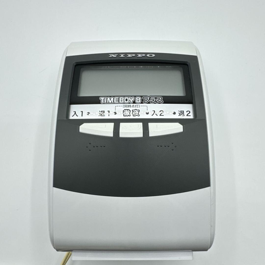NIPPO ニッポー　タイムレコーダー　タイムボーイ8プラス 外箱付き