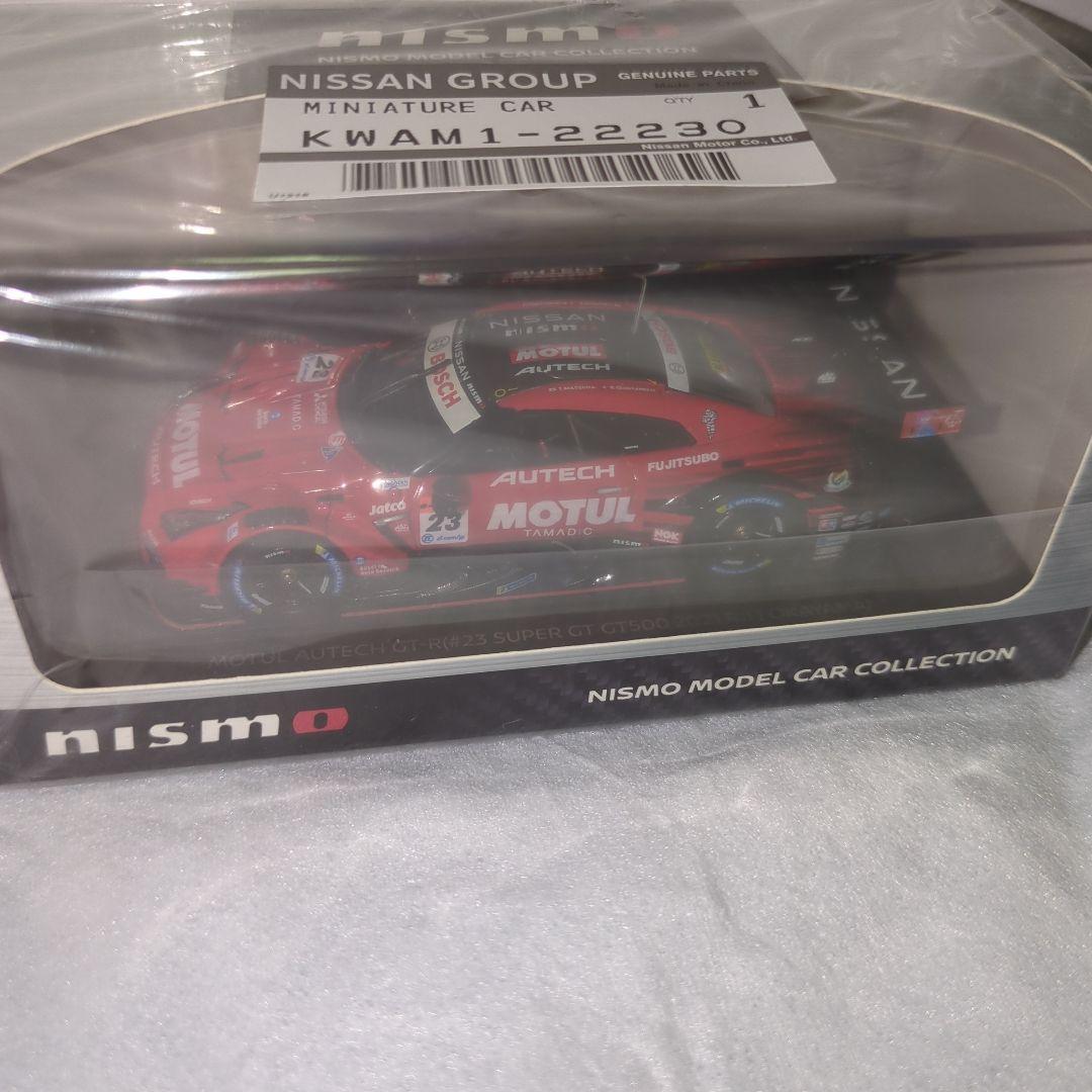 エブロ製 1/43 MOTUL AUTECH GT-R GT 500 2021