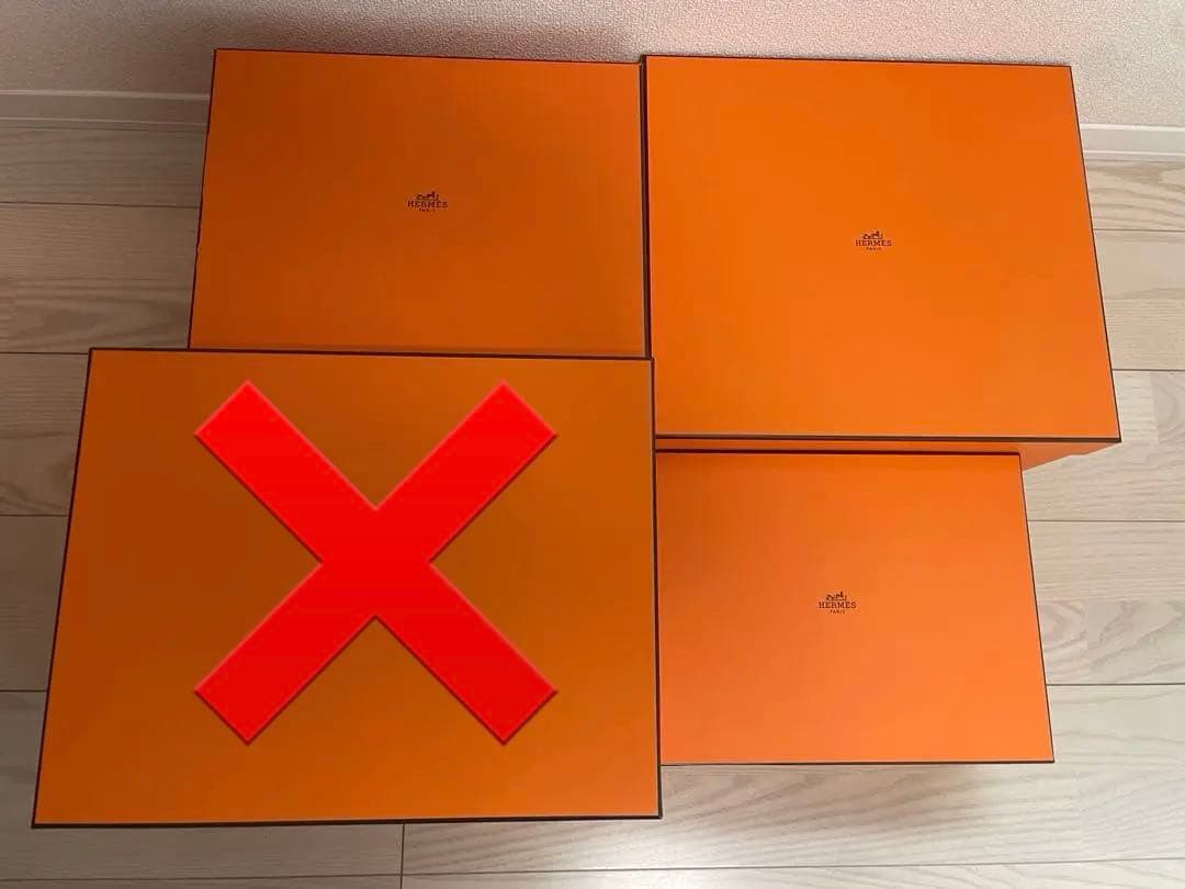 エルメス　フタ付きボックス 3個セット