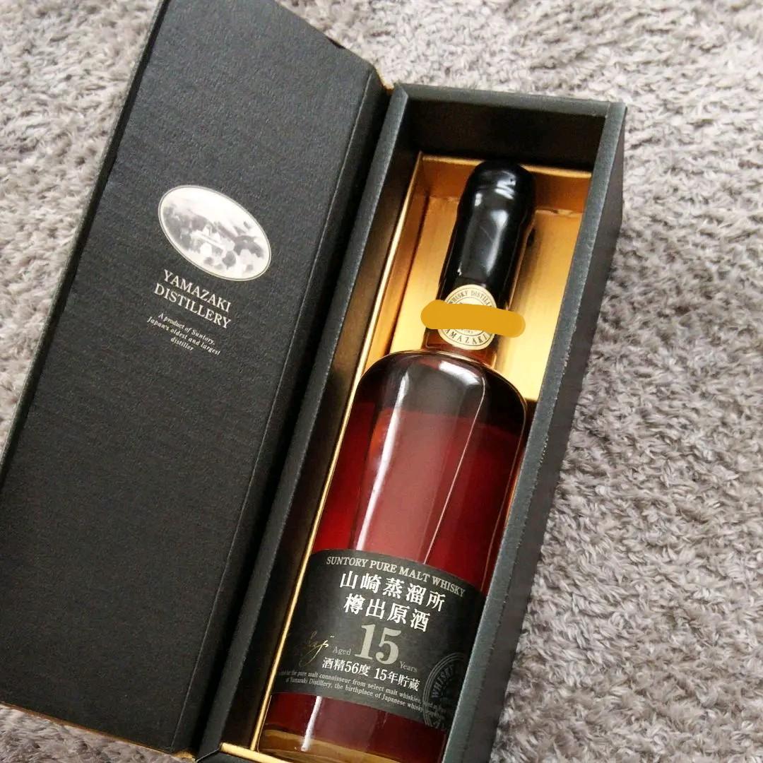 SUNTORY 山崎蒸留所 15年貯蔵