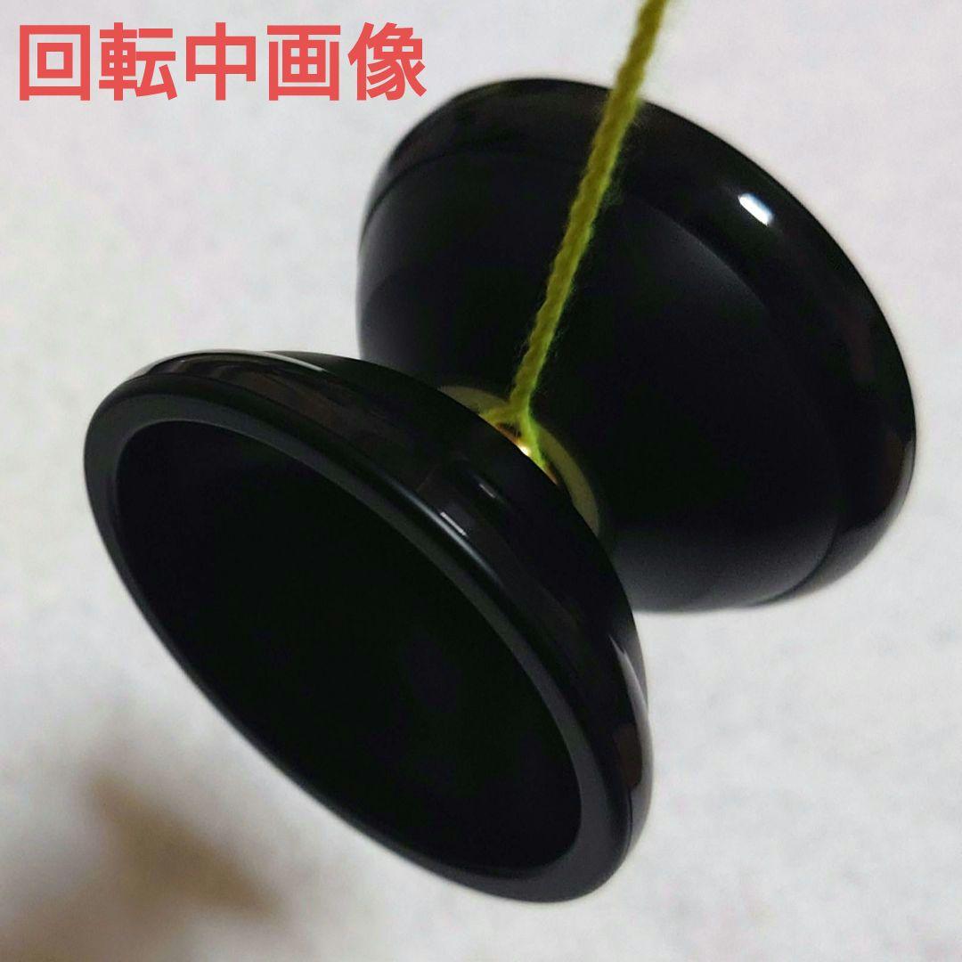 【ヨーヨー】スラッシャー(ブラックアウト)：サムシング/57M