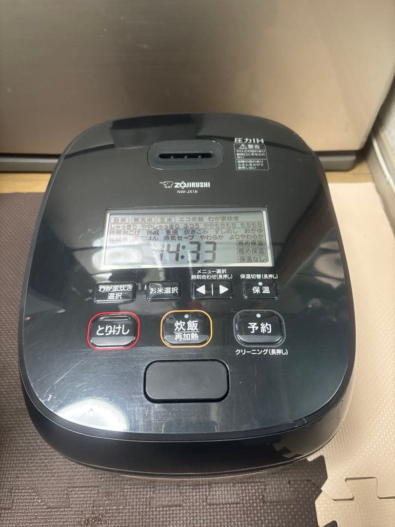 [年末セール]象印 圧力IH炊飯ジャーNW-JX18-2022年製 内蓋新品