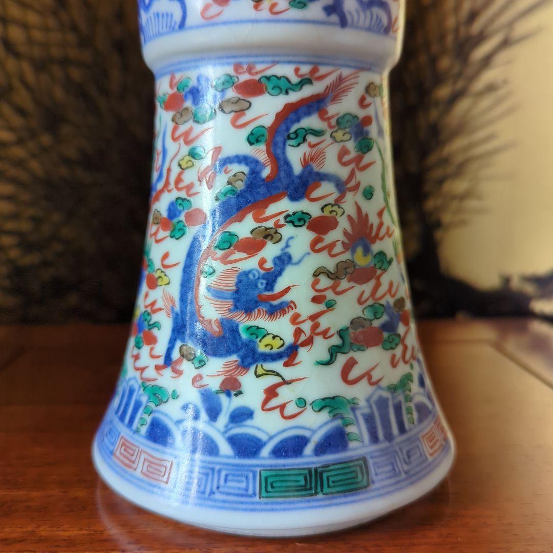 中国古美術　古玩　華道具　大明萬暦年製花器　花瓶　飾り壷　五彩色絵　雲龍鳳凰絵