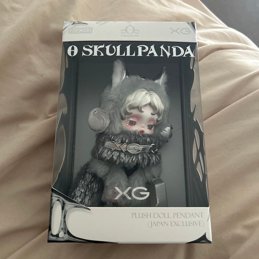 SKULLPANDA XG ぬいぐるみ・マスコット 日本限定
